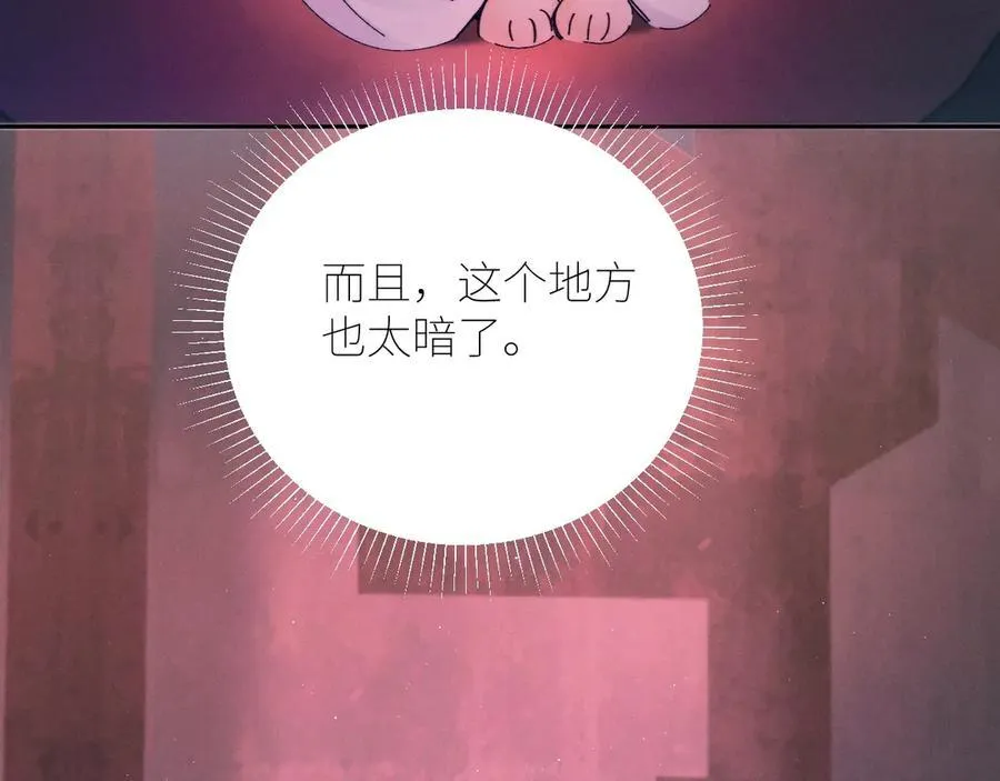 第65话 第三季完结篇 致后来者95