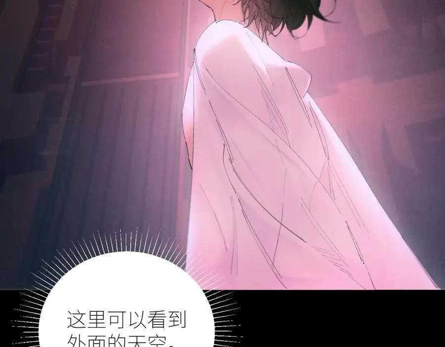 第65话 第三季完结篇 致后来者7