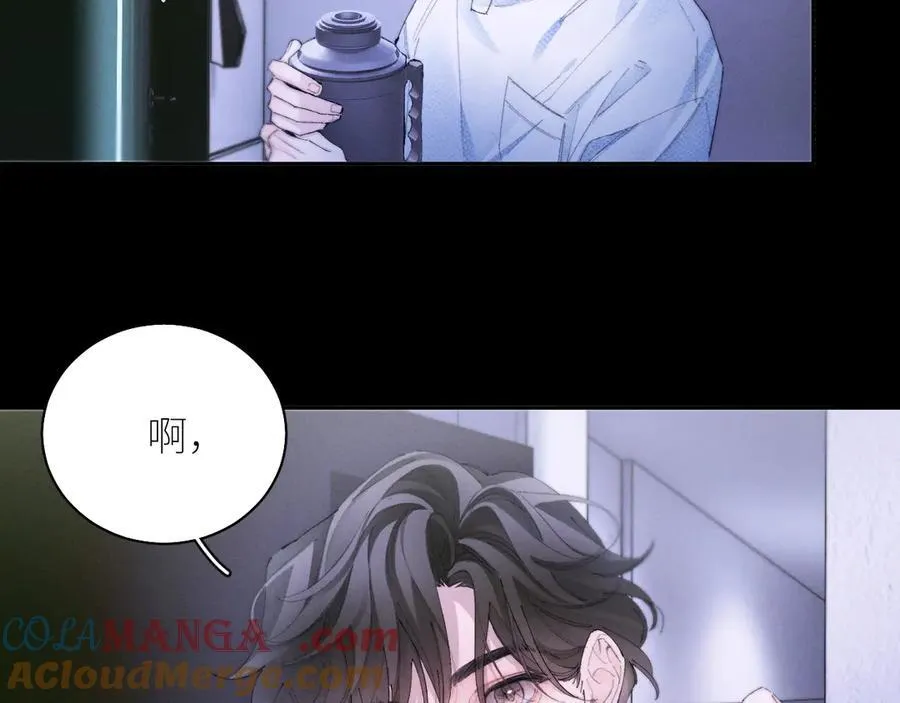 第62话 糖果回礼27
