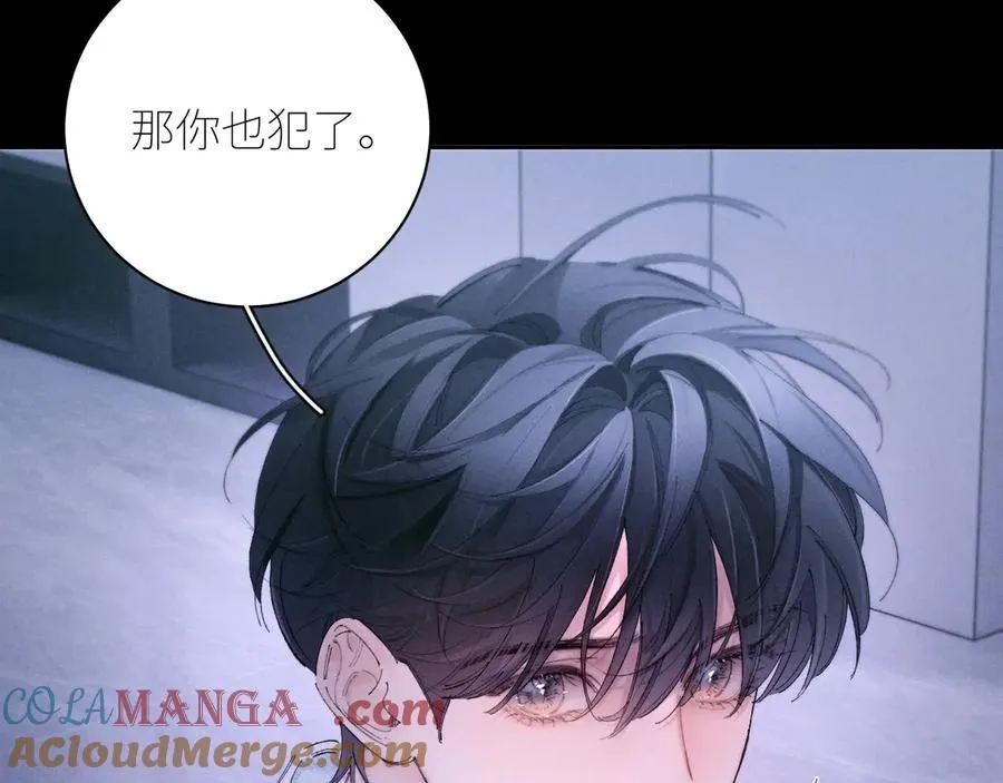 第63话 脱罪12