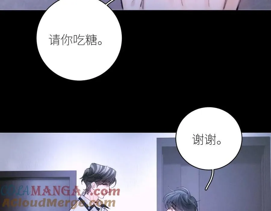 第62话 糖果回礼48