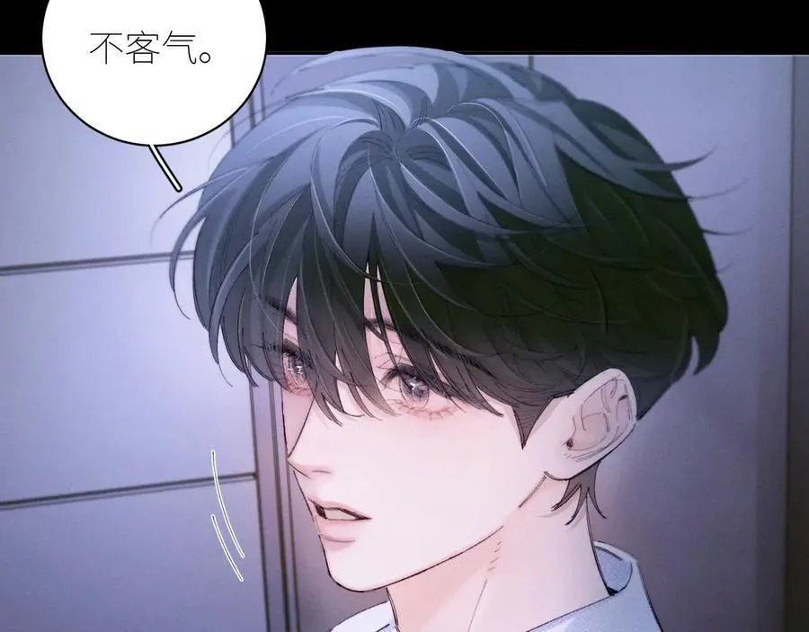 第62话 糖果回礼31