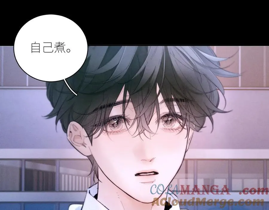 第61话 动摇76