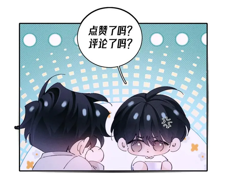 第64话 偷听110