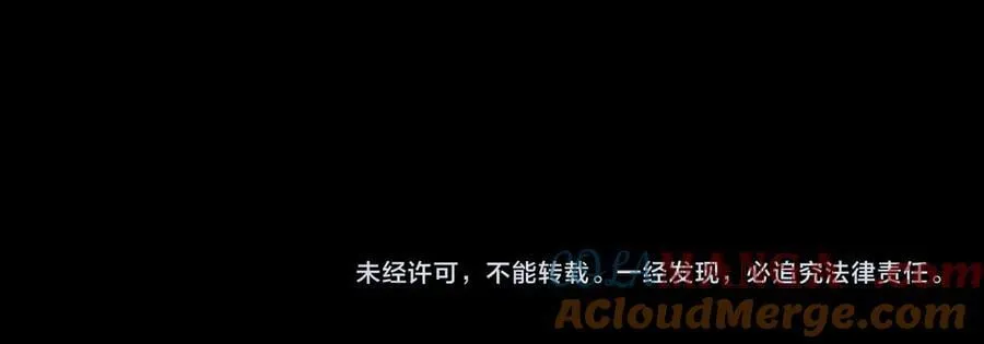 第63话 脱罪87