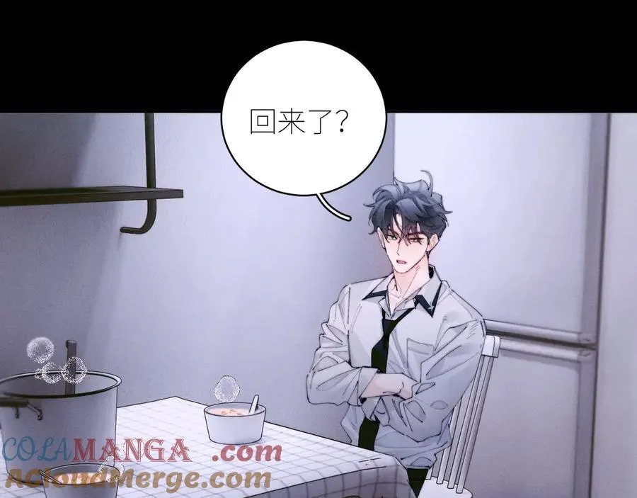 第62话 糖果回礼69