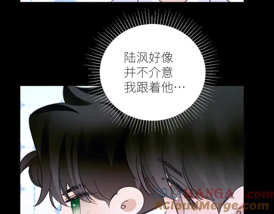 第60话 通风口66