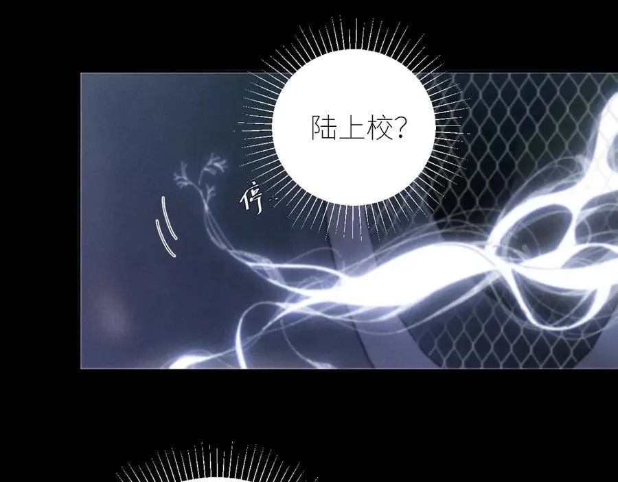 第64话 偷听26