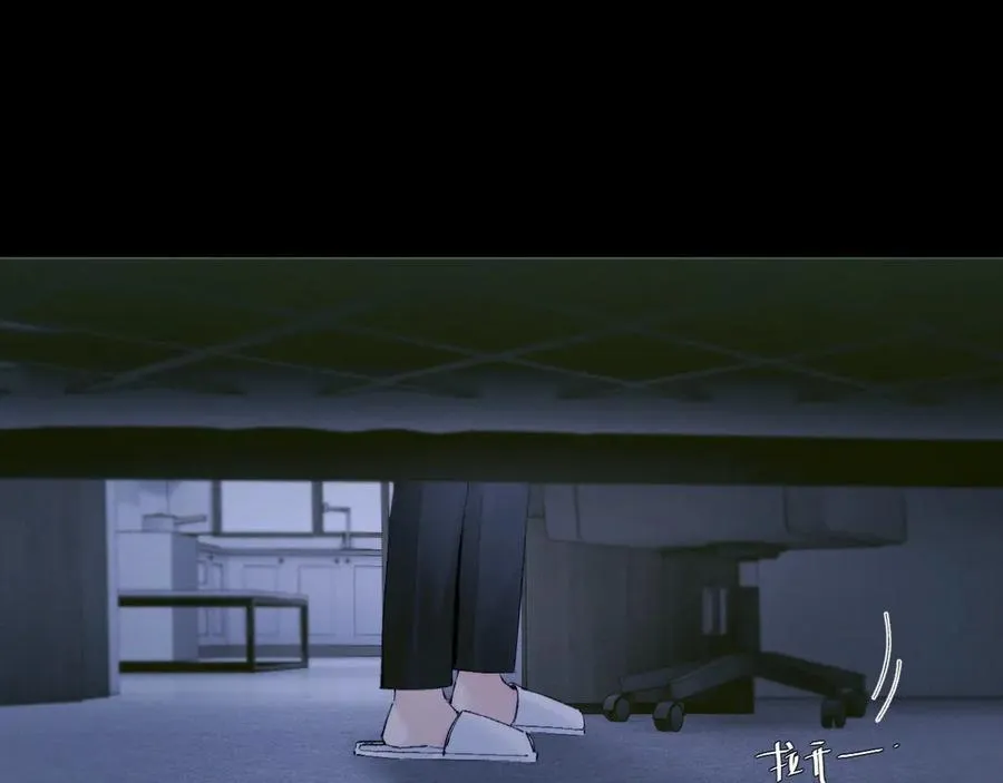 第64话 偷听59
