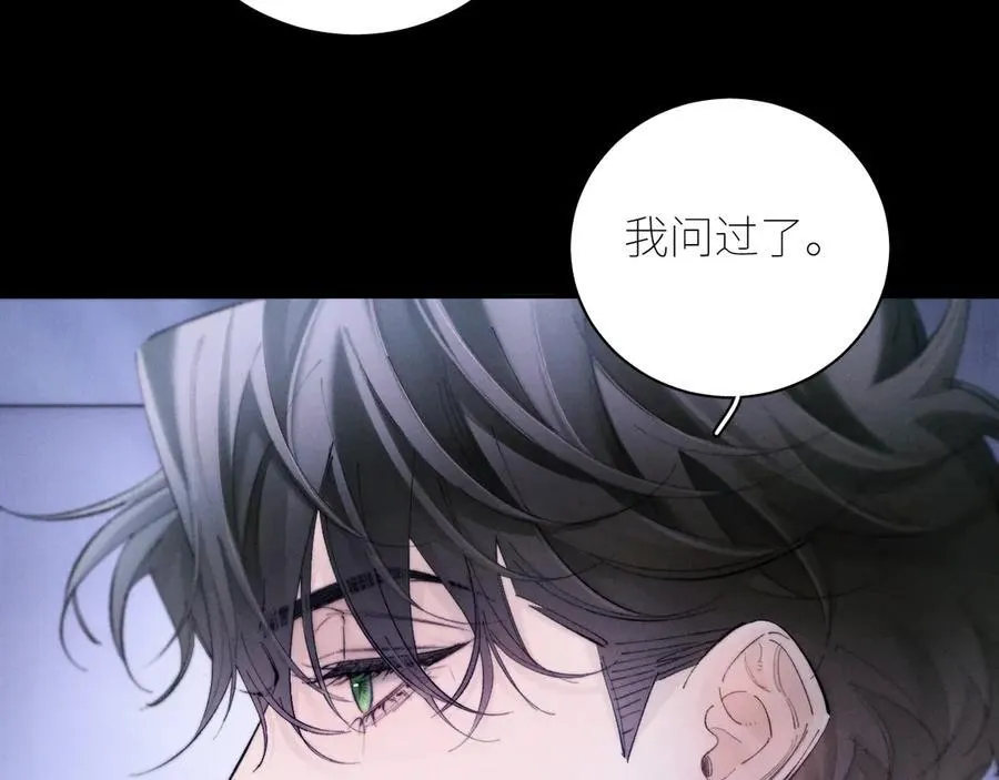 第60话 通风口31