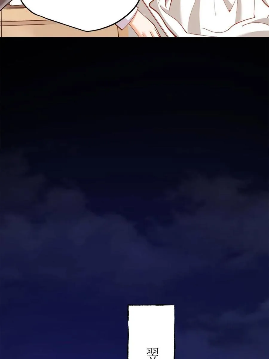 第232话35