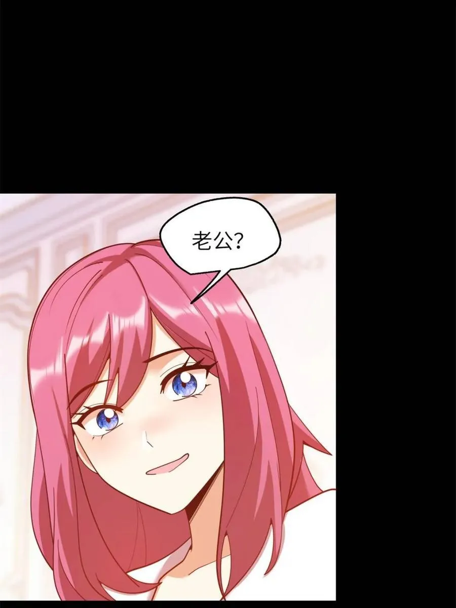 第230话74