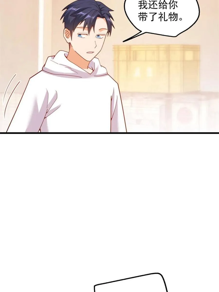 第229话14