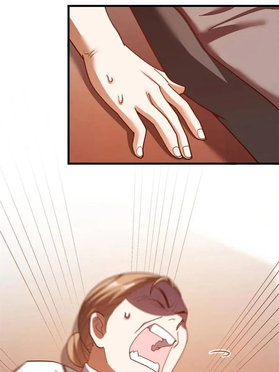 第227话83