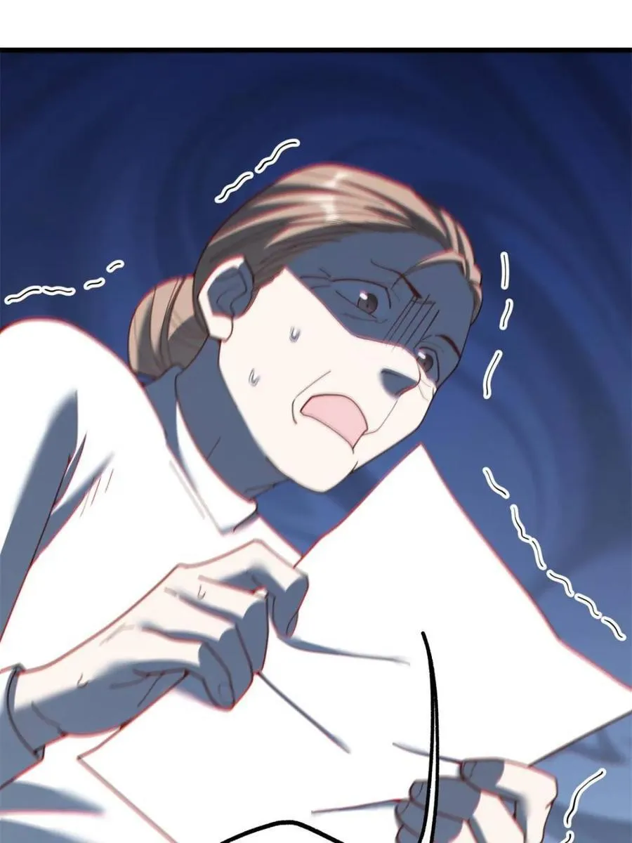 第229话7