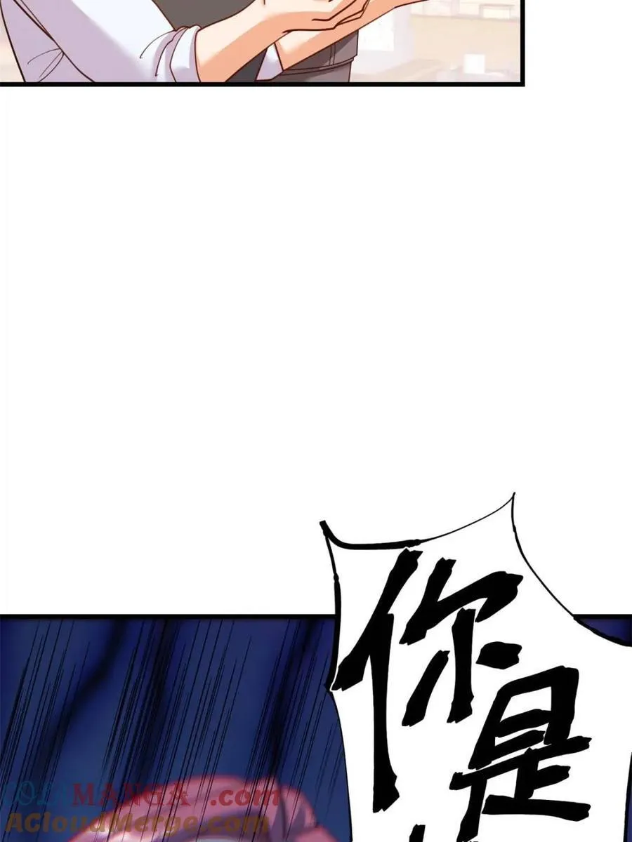 第228话36