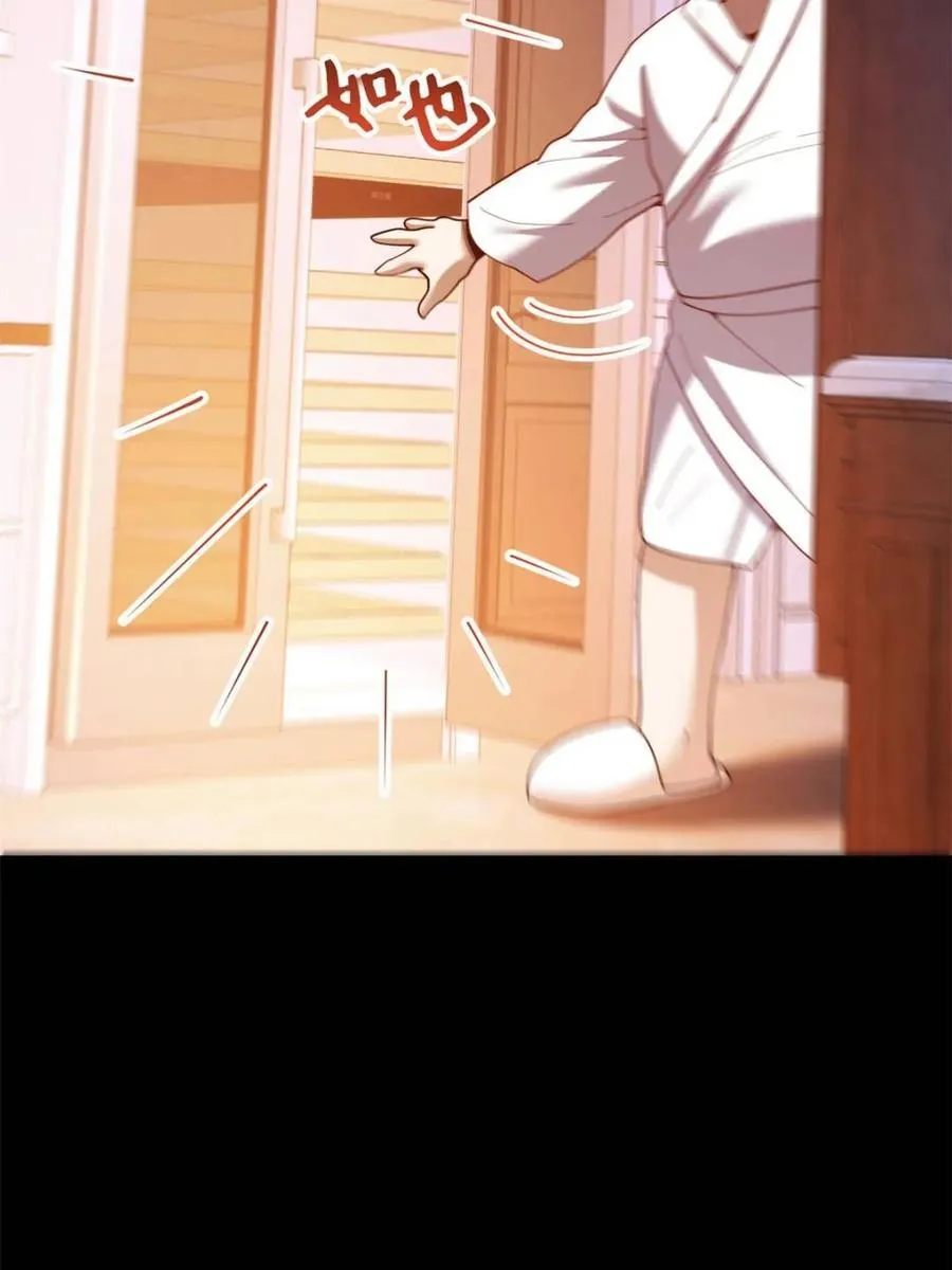 第230话52
