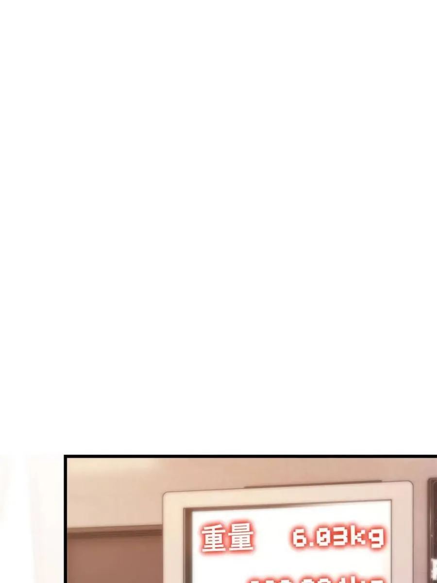 第230话2