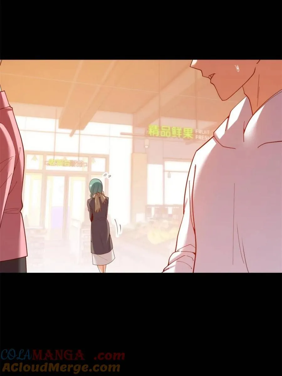 第232话6