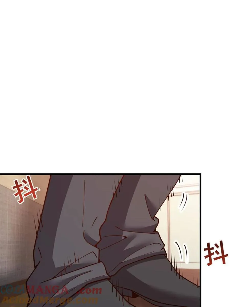 第234话42