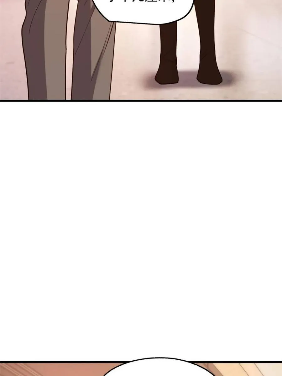 第229话65