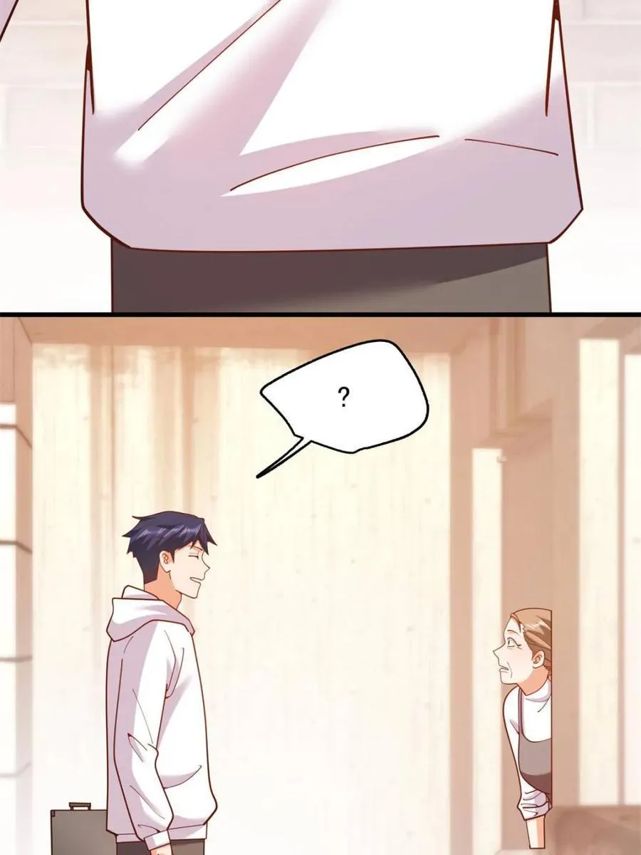 第227话80