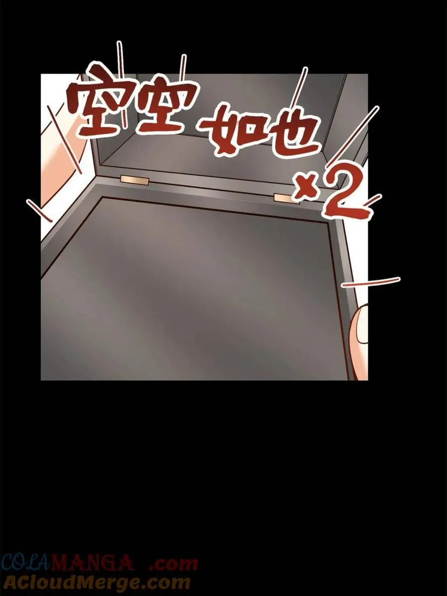 第230话63