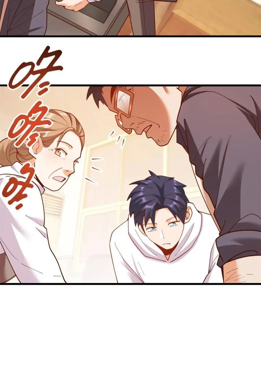 第228话25