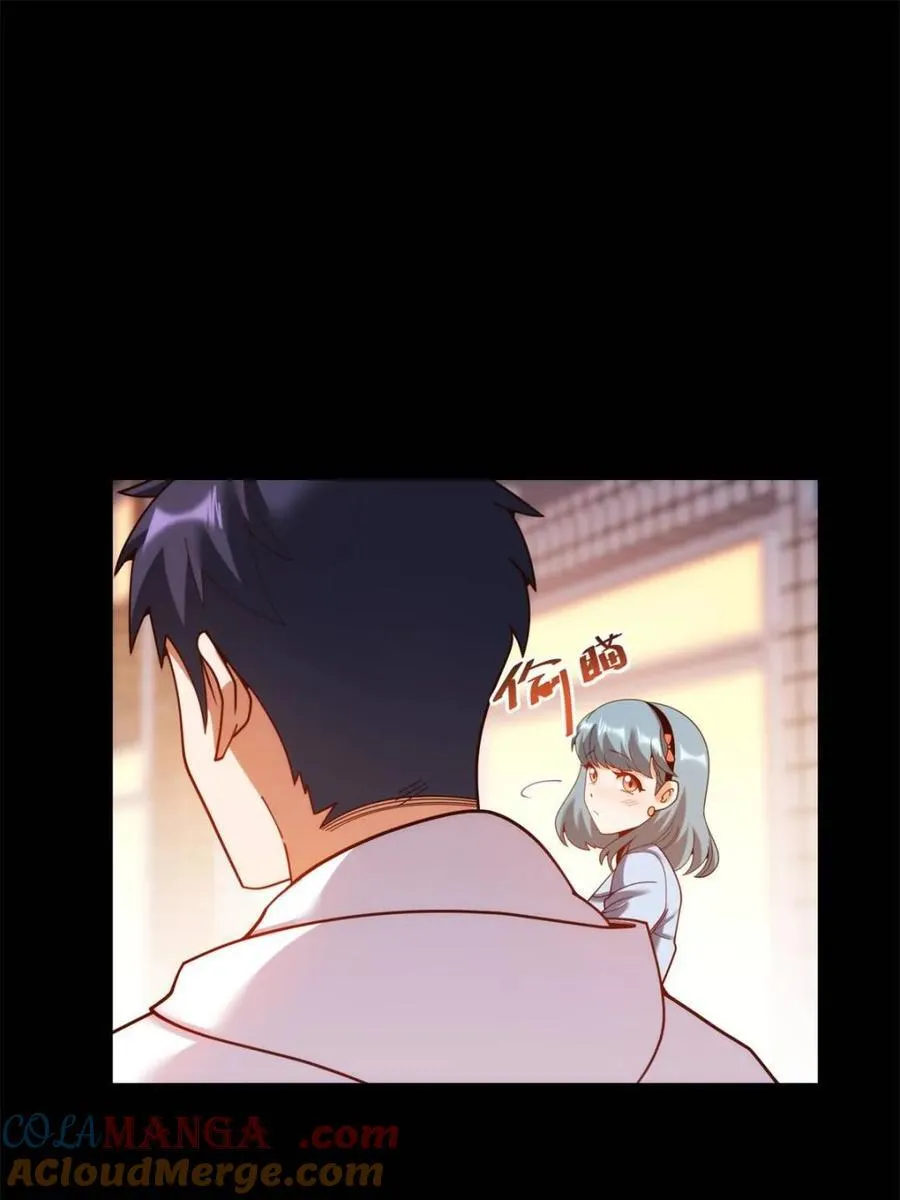 第231话18