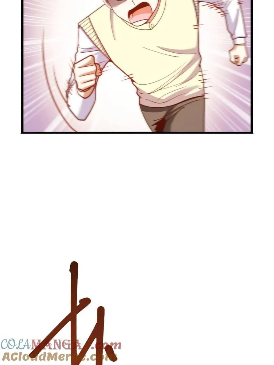 第225话42
