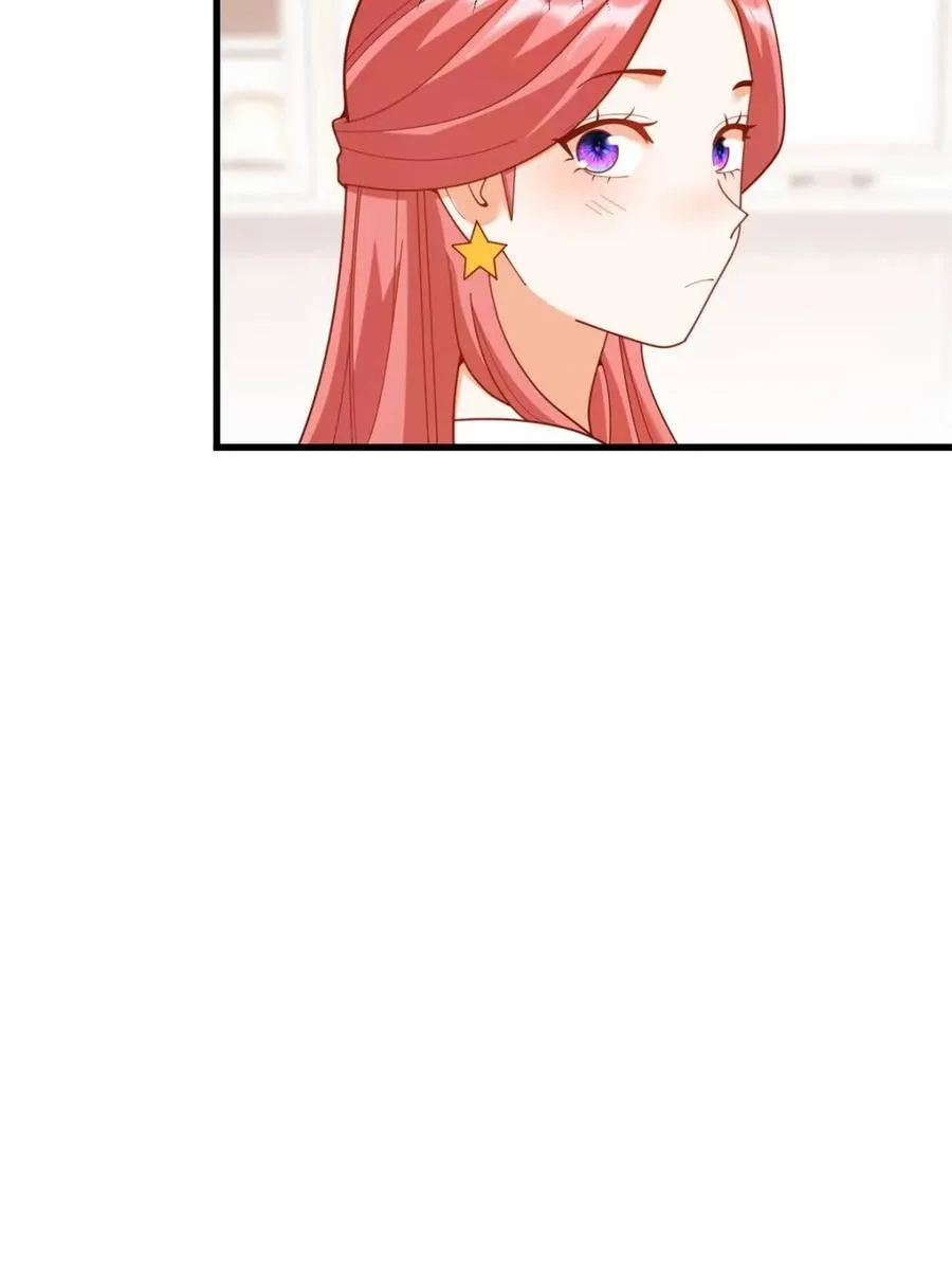 第227话41