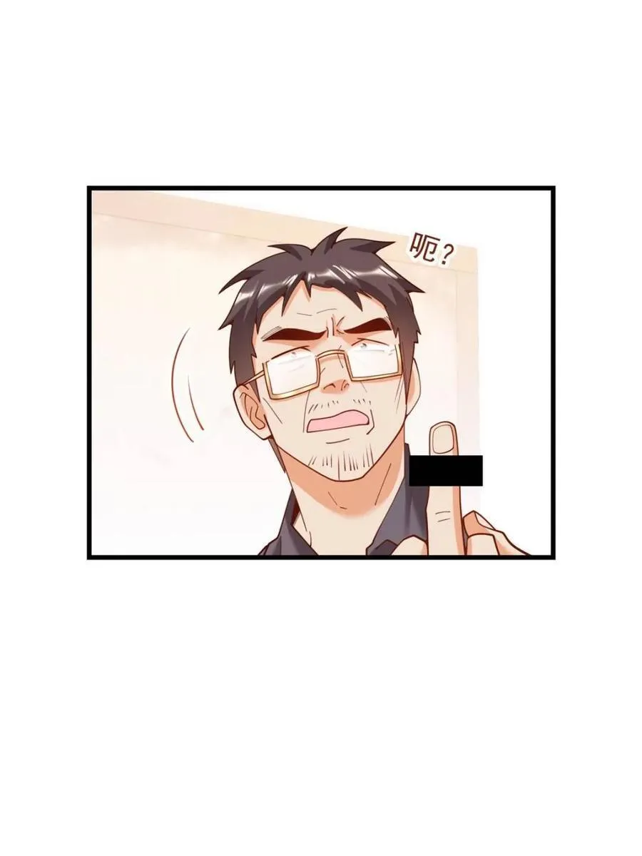 第228话10