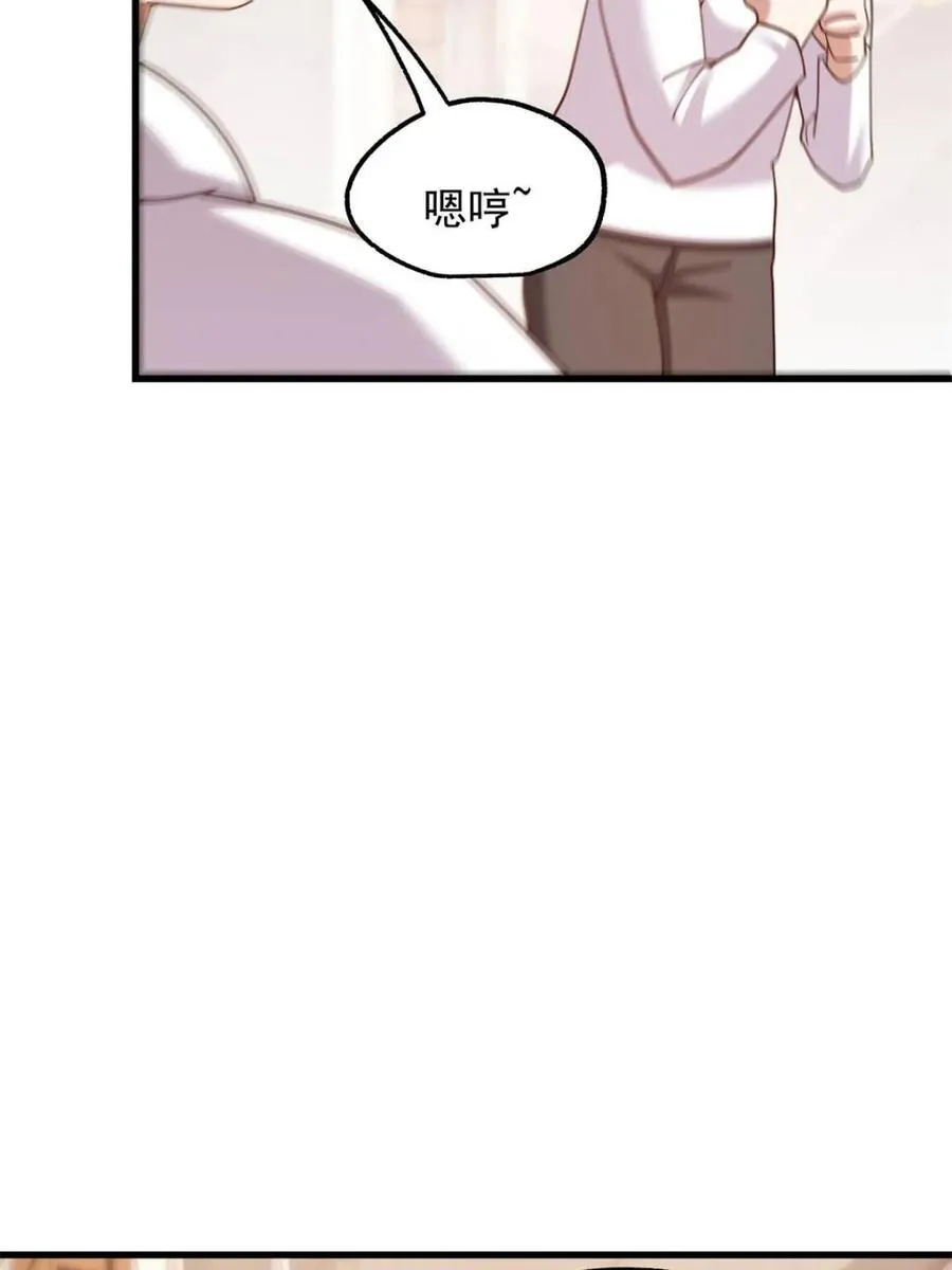 第229话19