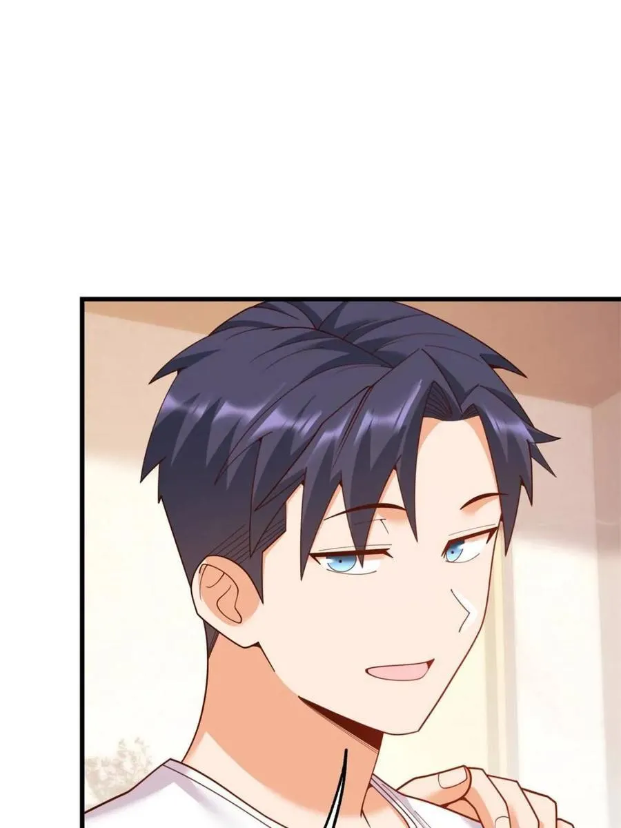 第233话52