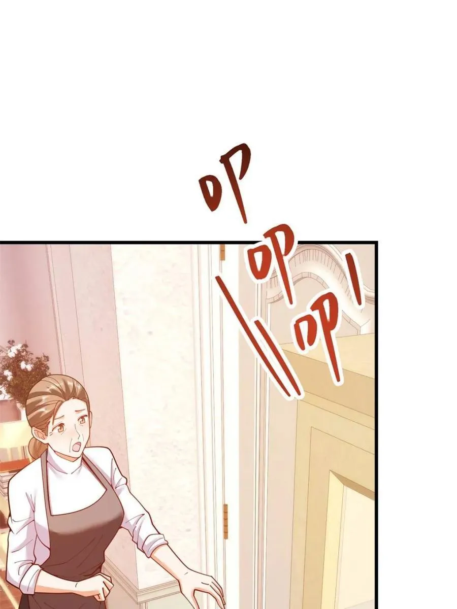 第232话70