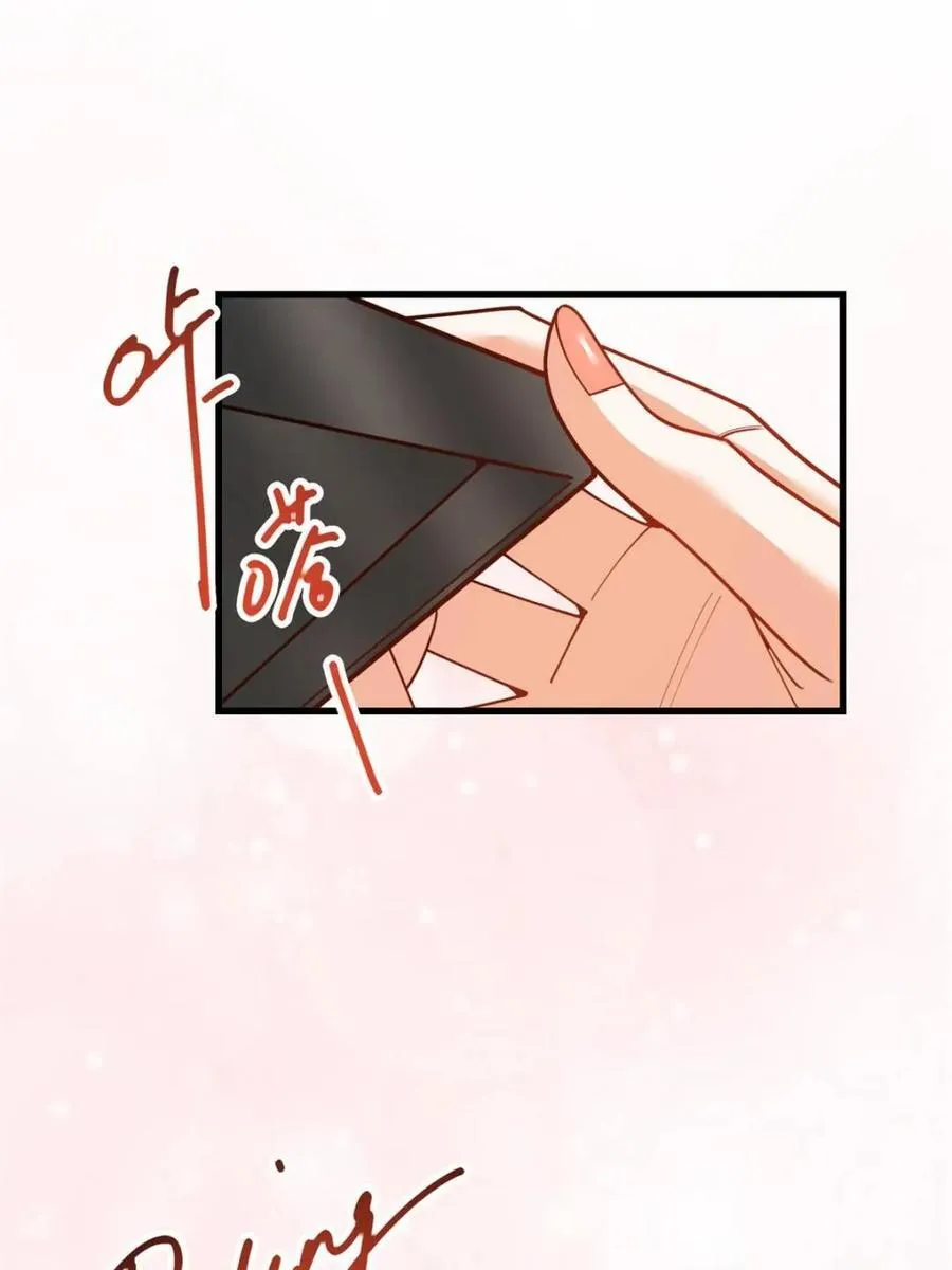第226话34