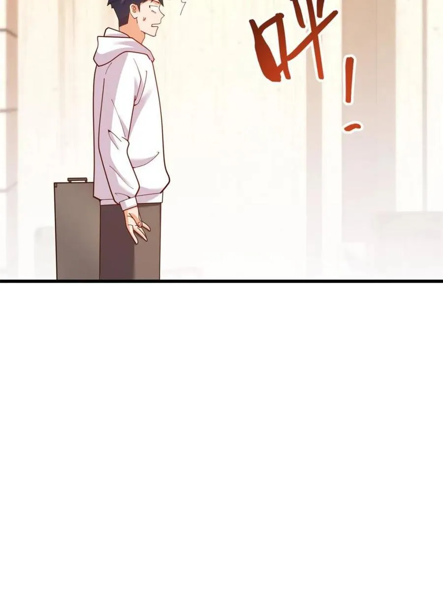 第227话82