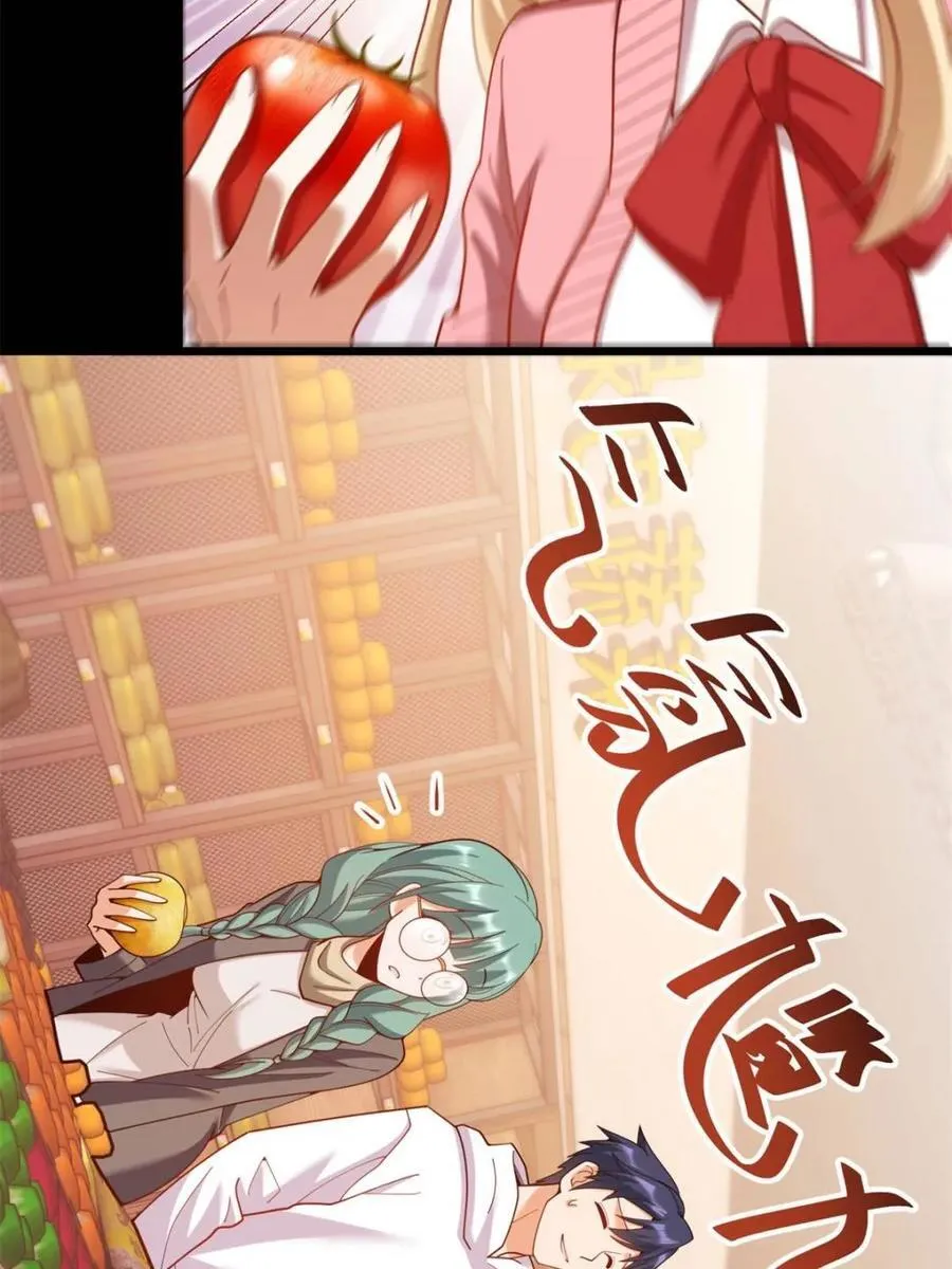 第231话62