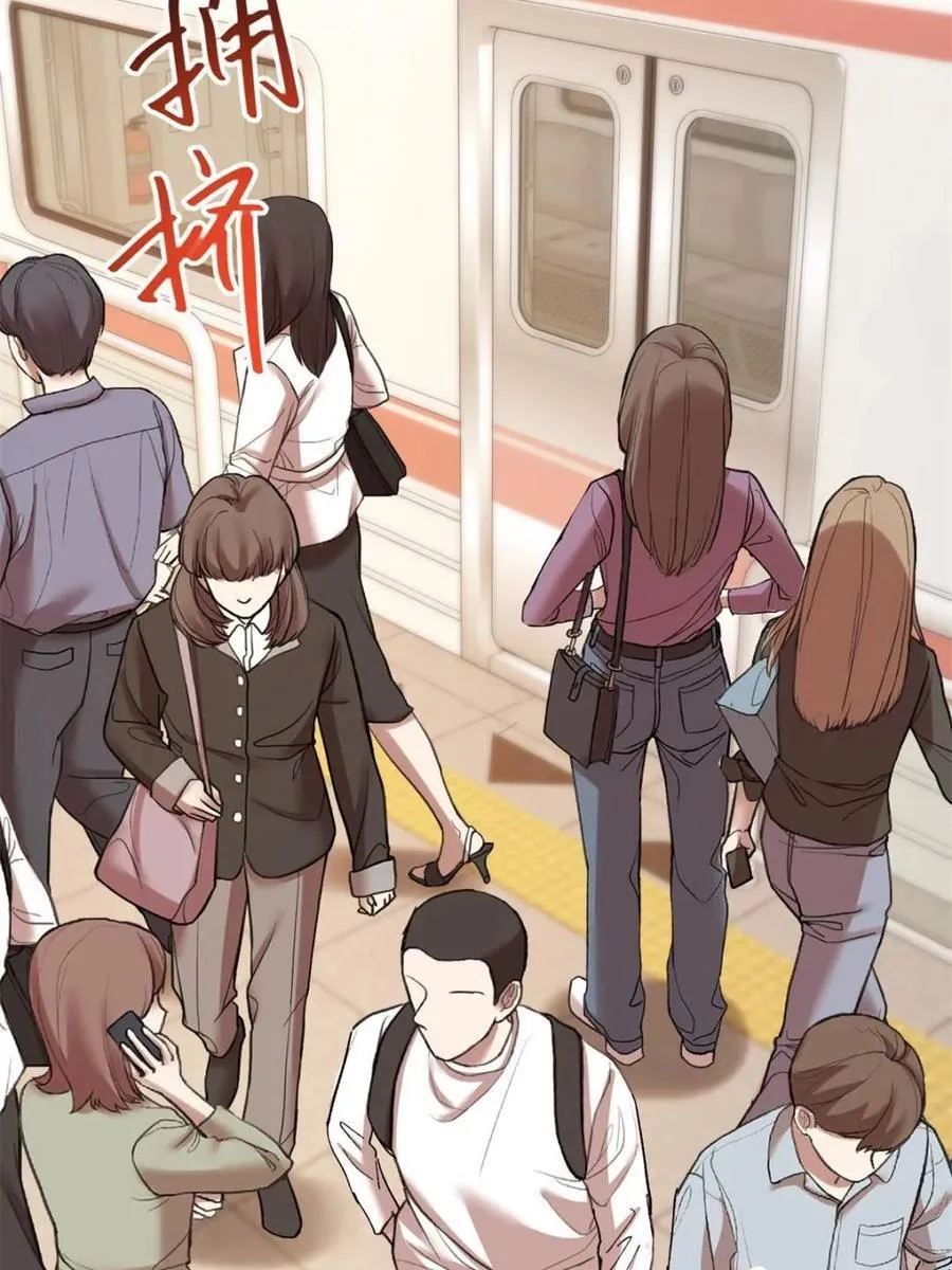 第227话47