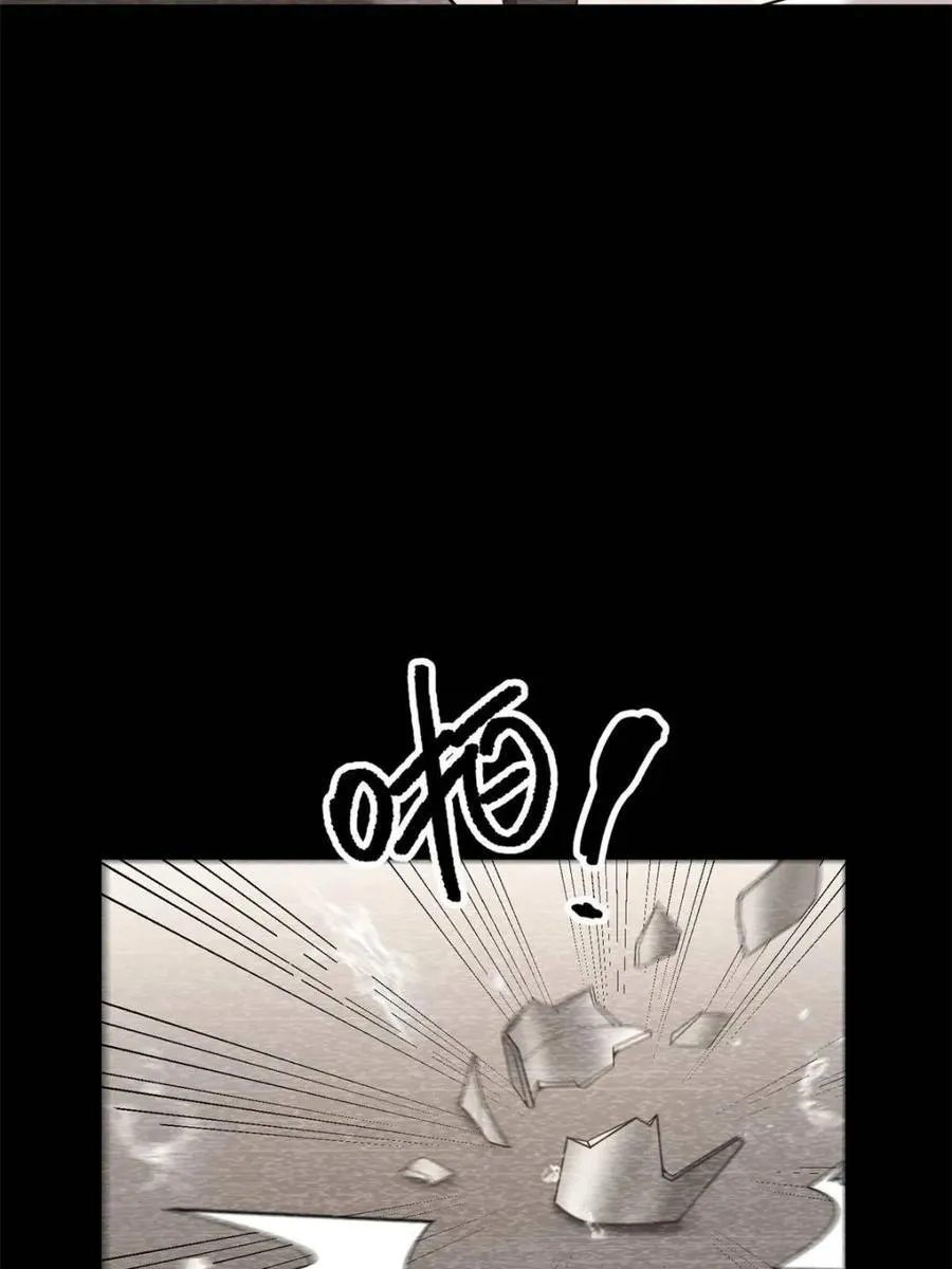 第233话11