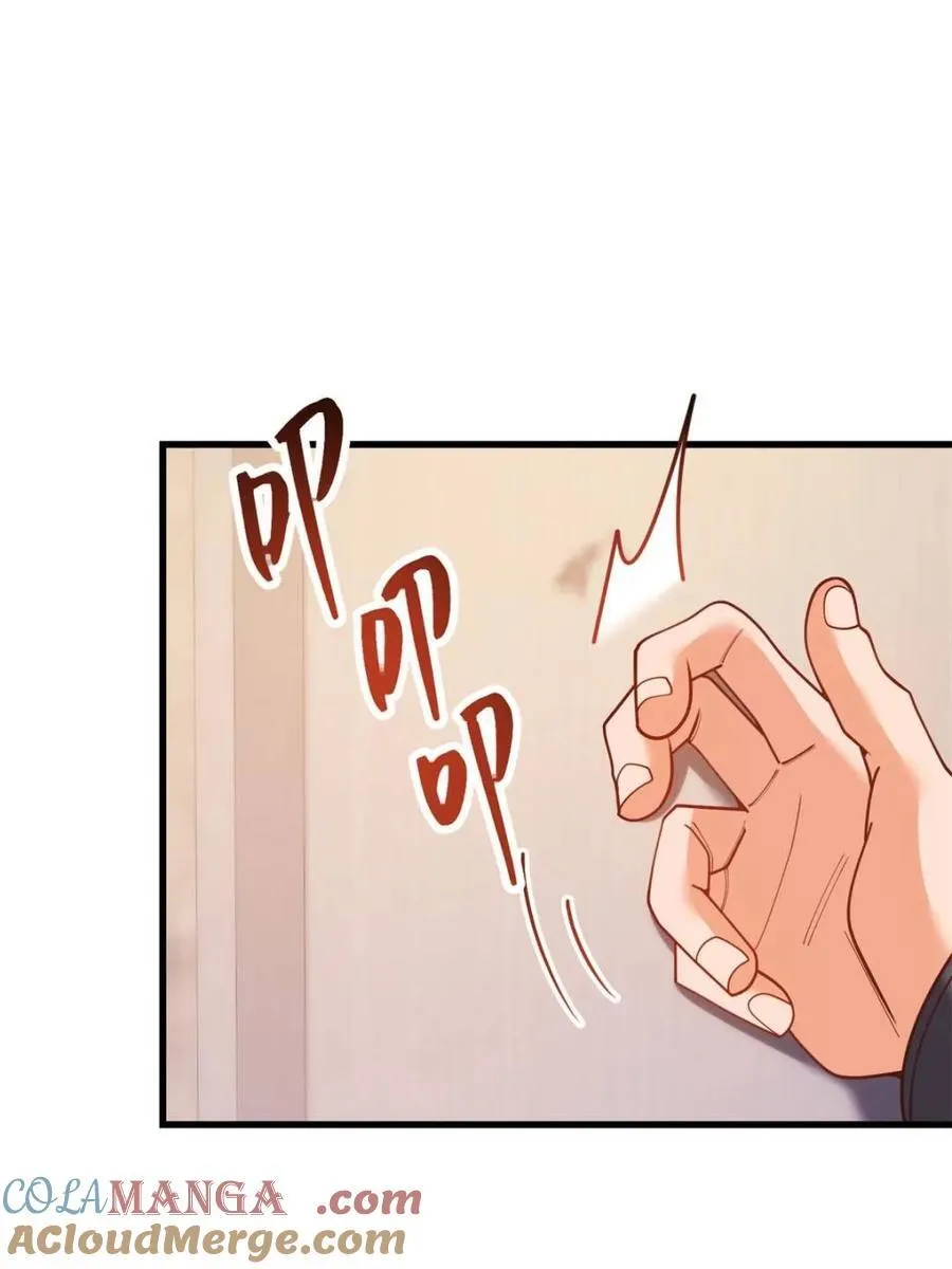 第232话69