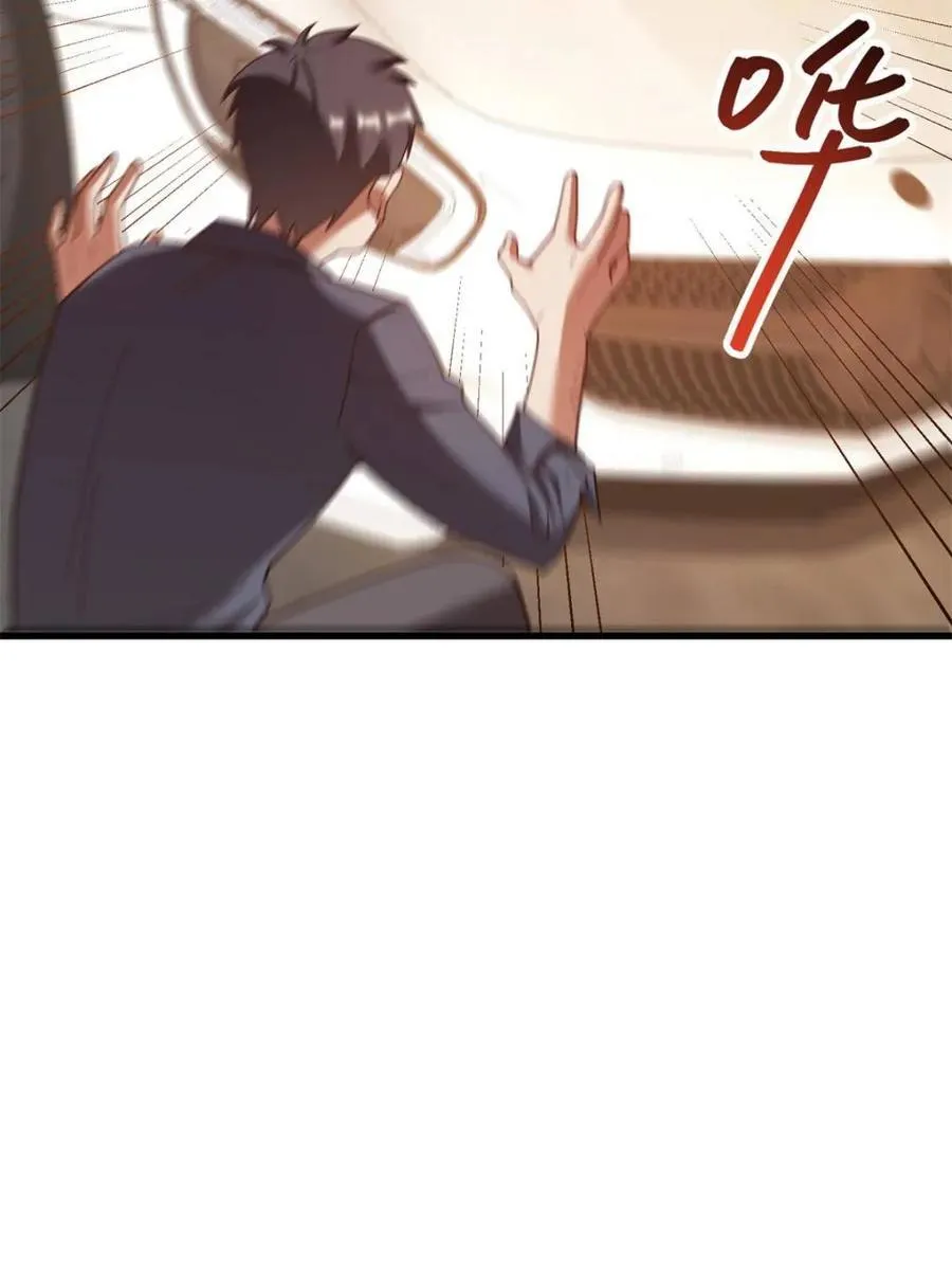 第229话5