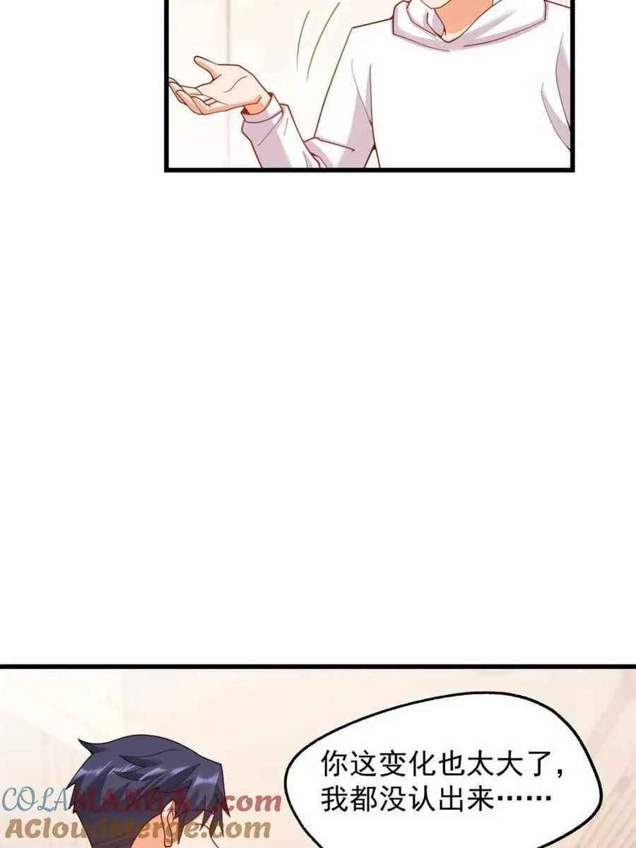 第229话63