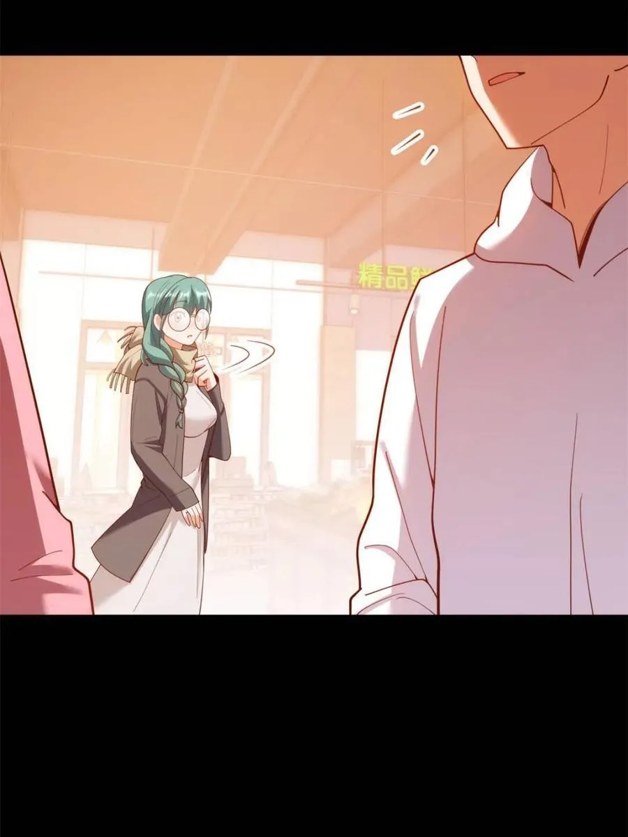 第232话5