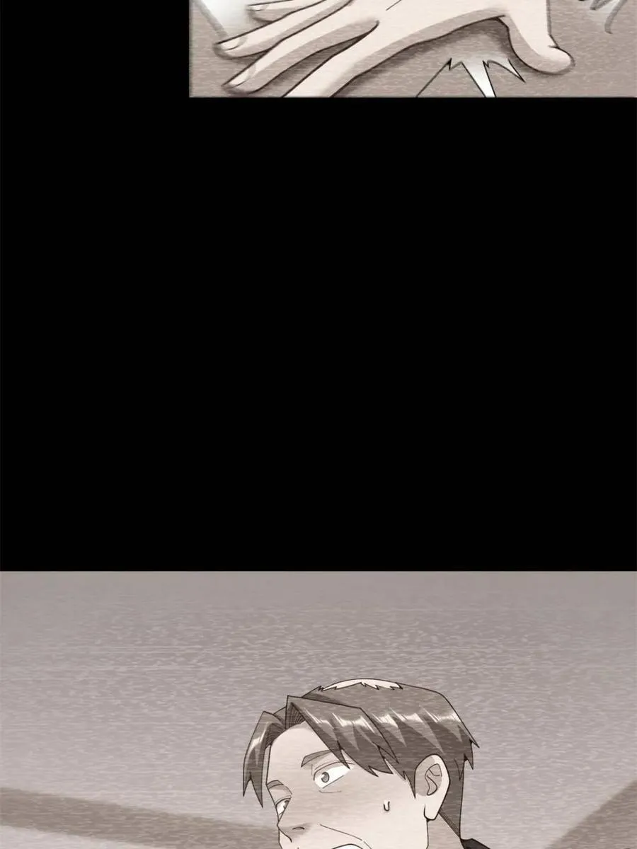 第233话13