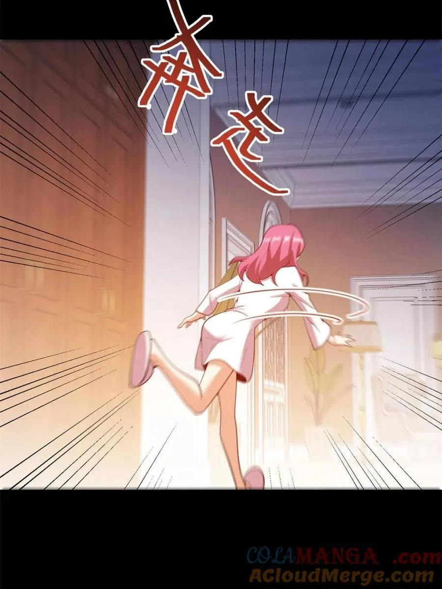 第230话60