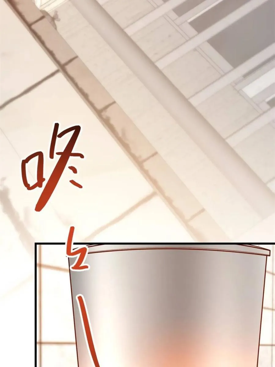 第227话73