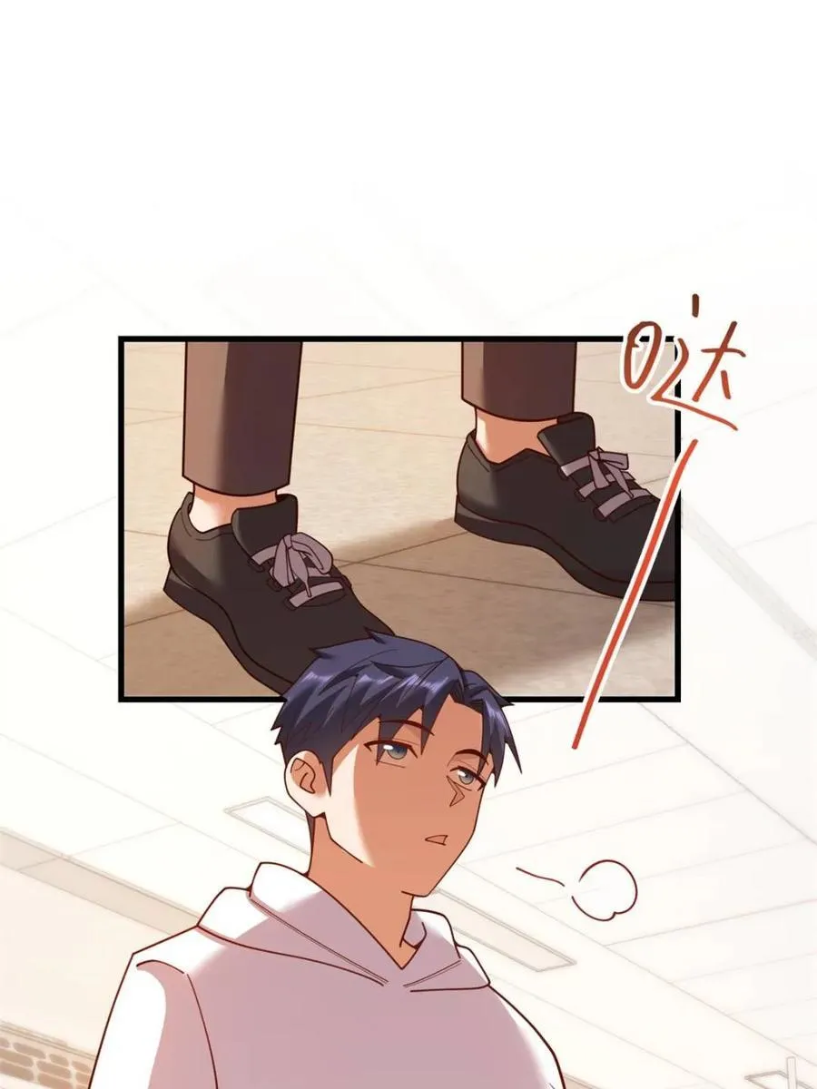 第227话52