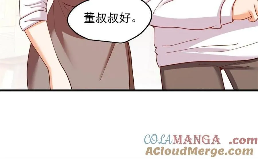 第228话42