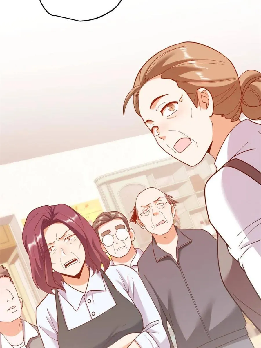 第228话53